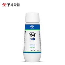 잇치 가글액 250ML 치은염 충치 예방 구취 프라그제거 인공색소 무첨가