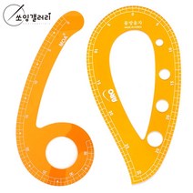 국산) 암홀자 (69형 물방울형), 물방울자