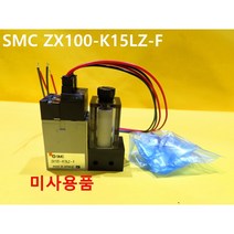 SMC ZX100-K15LZ-F 진공이젝터 미사용품