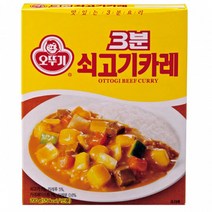 오뚜기 3분 쇠고기 카레 200gx24개, 24개