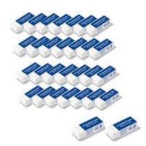 스테들러 마스 소형 지우개 526 53, 화이트, 30개