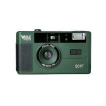 독일 VIBE 501F 필름카메라 토이 빈티지 레트로 사진기 로모 어린이선물, 코닥 400(36장)필름 1통+배터리, 그린(최신상)