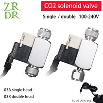 이탄 발생기 자작 이탄 캡슐 수초 리액터 어항 저온 co2 어항 솔레노이드 밸브 입력 ac110-240v 출력 dc12v 어항 co2 조정 시스템에 사용, w003b 더블 헤드, 110-240v 미국 플러그