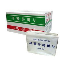 아이리피 재활용 빨래비누 특대형 1박스 세탁비누, 480g, 2개입 X 10개