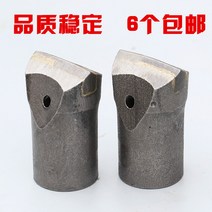 파괴함마 뿌레카 파괴함마드릴 한 단어 바람 드릴 비트 28 80mm 100mm 합금 암석 오픈 마운틴 중공, [14] 80mm