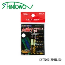 신토와 오타스케 플래시글로우 S 집어루어 지깅 갈치, 핑크펄-골드-S-435758