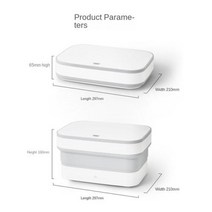 미니건조기 소형 스마트 컴팩트 가정용 일본 오리지널 속옷 건조기 휴대용 아기 미니 살, WHITE+UK