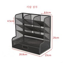 철예탁상 멀티체크 필통 사무용 사선꽂이 문구 수납함 메탈 패션 마크 펜꽂이, 블랙(서랍 있음)