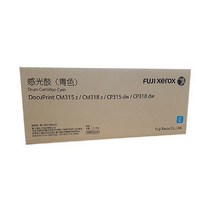 후지제록스 정품 드럼 CT351101 DP CP315/CM315, 파랑