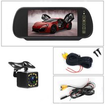 후석모니터후방 주차 시스템 7 인치 TFT LCD 스크린 자동차 모니터 백업 미러 나이트 비전 및 카메라, 02 monitor 12 led