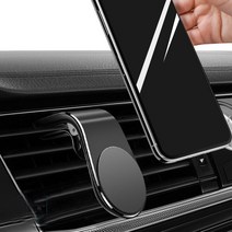에이링크 NOX 차량용거치대 휴대폰 핸드폰 송풍구타입 자석 NX1008, 1.(색상랜덤)