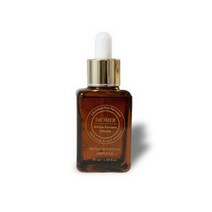 디오메르 비피다 부스팅 앰플 50ml
