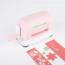다이컷머신 다꾸 아크릴재단기 다이 커팅 엠보싱 기계 스크랩북 커터 컷 종이 DIY 홈 수제 공예, 7.B-embossing machine