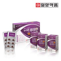 [일양약품] 누네존 루테인 2박스 (500mg * 90캡슐 * 6개월분), 단품, 단품