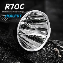 이멀런트 CREE XHP70 R70C 2nd 6500루멘 터보밝기 열 제어 랜턴, 1개