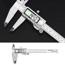 측정기 * 노기스 전문가용 디지털 공구 버니어캘리퍼스, 02.타이거 다용도 렌치