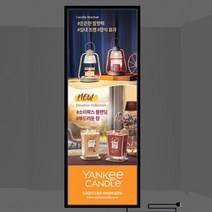 LED 라이트패널 메뉴판 입간판 배너 광고판 60x180cm, PC판있는제품