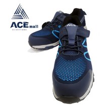 ACE 초경량 여름 안전화 실습안전화 [신제품]4201