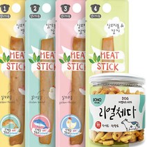 강아지 미트스틱80P+리얼체다100g+사료샘플1종, 1box, 미트스틱(6번)80P+리얼체다100g+사료샘플1종