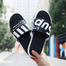 포도공장-스포츠 학생 슬리퍼 사무실 학교 실내화 블랙