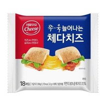 서울우유 늘어나는 체다치즈 396g, 5개