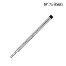 톤 육각비트연결대 TON200H 200mm 전기드릴연결대 드릴어댑터, 1개