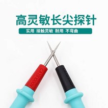 실리콘 테스트 리드 고정밀 측정 멀티미터 프로브 핀 와이어 펜 케이블 악어 클립 1 쌍 1000V 20A 신제품