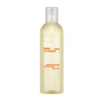 낫씨백 원 샷 비타민 트리 (항산화효과) 250ml