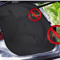 차박 트렁크 차량용 모기장 방충망 suv 스타렉스 올란도 카니발 투싼