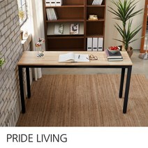 프라이드리빙 폭좁은 고무나무 원목 테이블_1400X350, 화이트다리