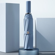 대형파라솔형 우산 방풍 휴용 야외 파라솔 여성용 비와 태양 접이식 자동 매트 여아 패션, 01 blue