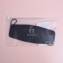 쏙쏙 항균 마스크파우치 마스크보관 항균케이스 1개입 ( 천연 제습탈취팩 포함)