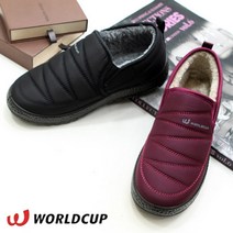 [초경량 생활방수 보아털] 안신은듯 가볍고 발볼편한 착화감좋은 여아 남아 겨울 패딩부츠 아동 푹신한 방한부츠