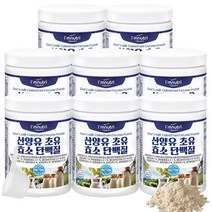 아임뉴트리 산양유 초유 효소 단백질, 8통, 420g