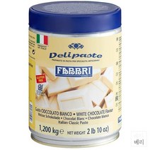 Fabbri Delipaste White Chocolate Flavoring Paste 파브리 화이트 초콜릿 향 쿠킹 페이스트 42.3oz(1.2kg)