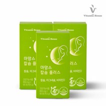 마망스 칼슘 플러스 3박스, 단품, 단품