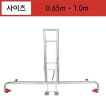 비닐씌우는기계 인력 관리기 피복기 농기구 비닐씌우기 무동력 수동 비닐 동력기용 멀칭기, 업그레이드된모델[0.65-1.0m]조정가능
