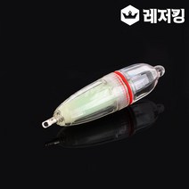 한진화학 5LED 케이무라올인 왕갈치 집어등 NO.HJ-A01