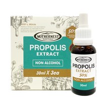 호주 프로폴리스 팅쳐 리퀴드 30ml X 3병 무알콜 고함량 플라보노이드 마더네스트
