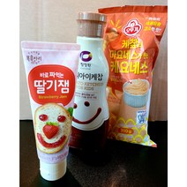 바로 발라먹는 딸기잼 +우리아이케찹 +케요네스(설탕대신올리고당/케챂과 마요네즈가 맛난/새콤달콤고소한맛), 상세설명