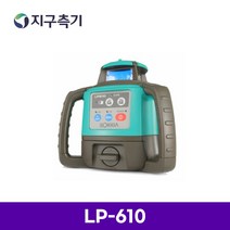 SOKKIA 회전형 레이저레벨기 LP-610 & LR-300, 1개