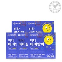 유한양행 비타 바이탈씨 과립 100포 레몬맛 비타민C, 상세페이지 참조, 상세페이지 참조, 상세페이지 참조, 상세페이지 참조, 상세페이지 참조