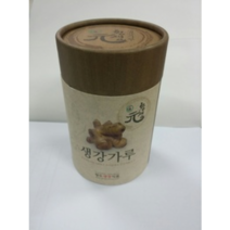 황생원 생강가루