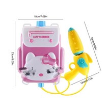 고용량 워터 백팩 발사기 수중 사수 장난감 여름 야외 게임 어린이 소년 소녀 뒤뜰 수영장, 중국, KT고양이