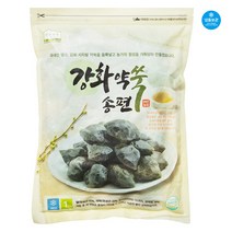 강화마니 약쑥송편 1kg X 2