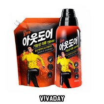 DNI13588 MY 울샴푸 아웃도어전용 용기800ml, 단일 수량