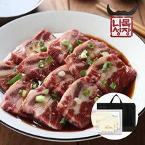 미국산 시그니쳐 숙성양념 LA갈비세트 3.0kg(500g6팩)냉동, 단품