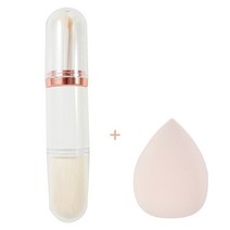 피카소브러쉬 쉐딩 눈화장 물광메이크업 4 in 1 메이크업 브러쉬 미용 도구 미니 아이 스킨 톤 개폐식 휴대용, [10] Set 5
