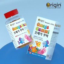 오리진 오메가 꾸미 정제어유 씹어먹는 오메가3, 1개