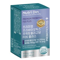 뉴트리딘 프리미엄 프리바이오틱스 프락토올리고당 FOS 플러스, 60정, 1개